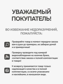 Детское Платье для девочки нарядное праздничное в садик