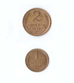 Комплект 1949г. 2 коп,  1 коп.   XF