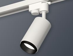 Ambrella Комплект трекового однофазного светильника Track System XT6322041