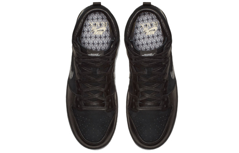 Nike dunk black bar hotsell