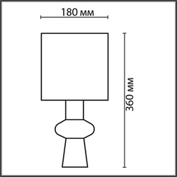 8129/1T MODERNI LN26 480 серый, керамика/текстиль Настольная лампа E27 1*60W 220V SEGI
