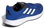 Кроссовки Adidas Duramo Sl