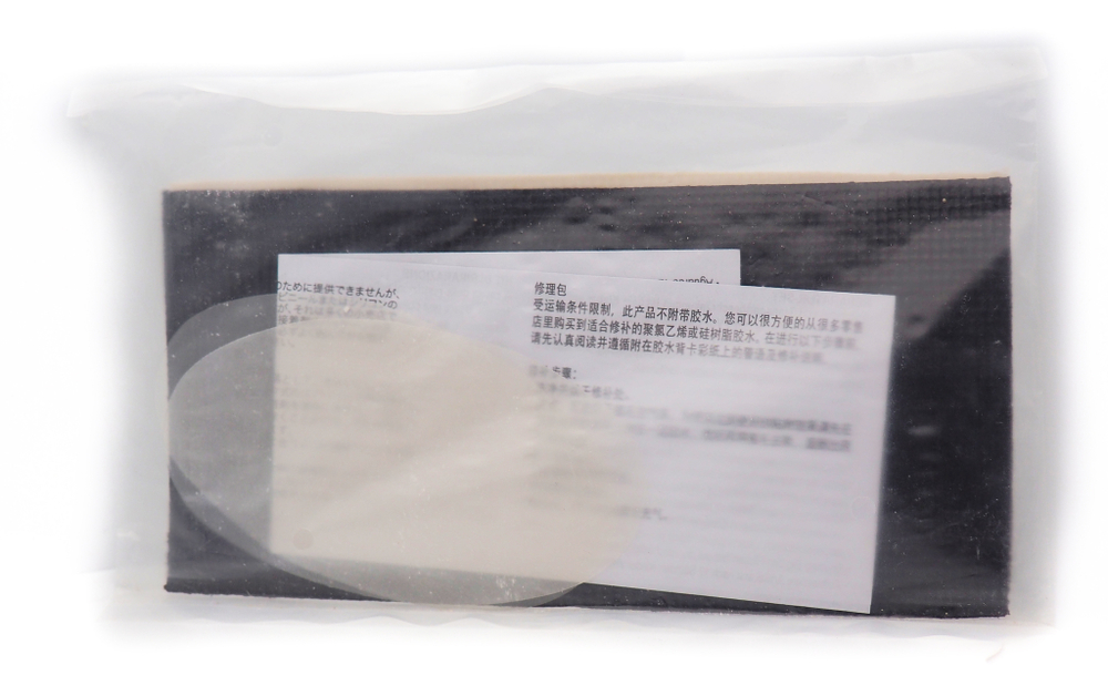 11848 Ремкомплект 4 заплатки 75*150мм/85*55