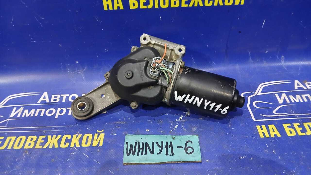 Моторчик переднего дворника NISSAN WINGROAD 1999