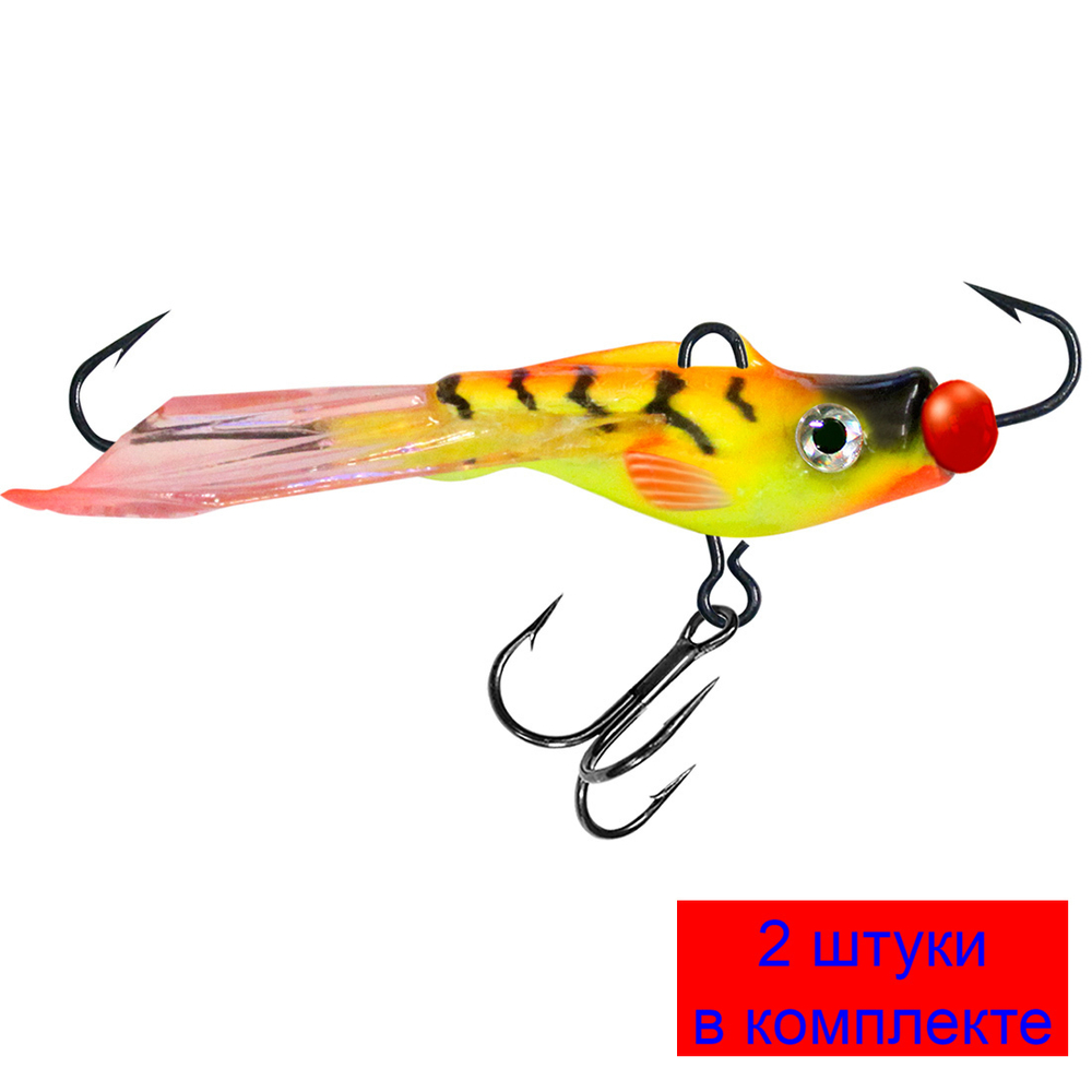 Балансир рыболовный PROGLOT-3N 47mm 1 штука 7 г.