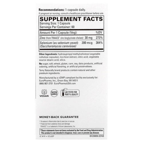 Terry Naturally, цинк и селен, 60 веганских капсул