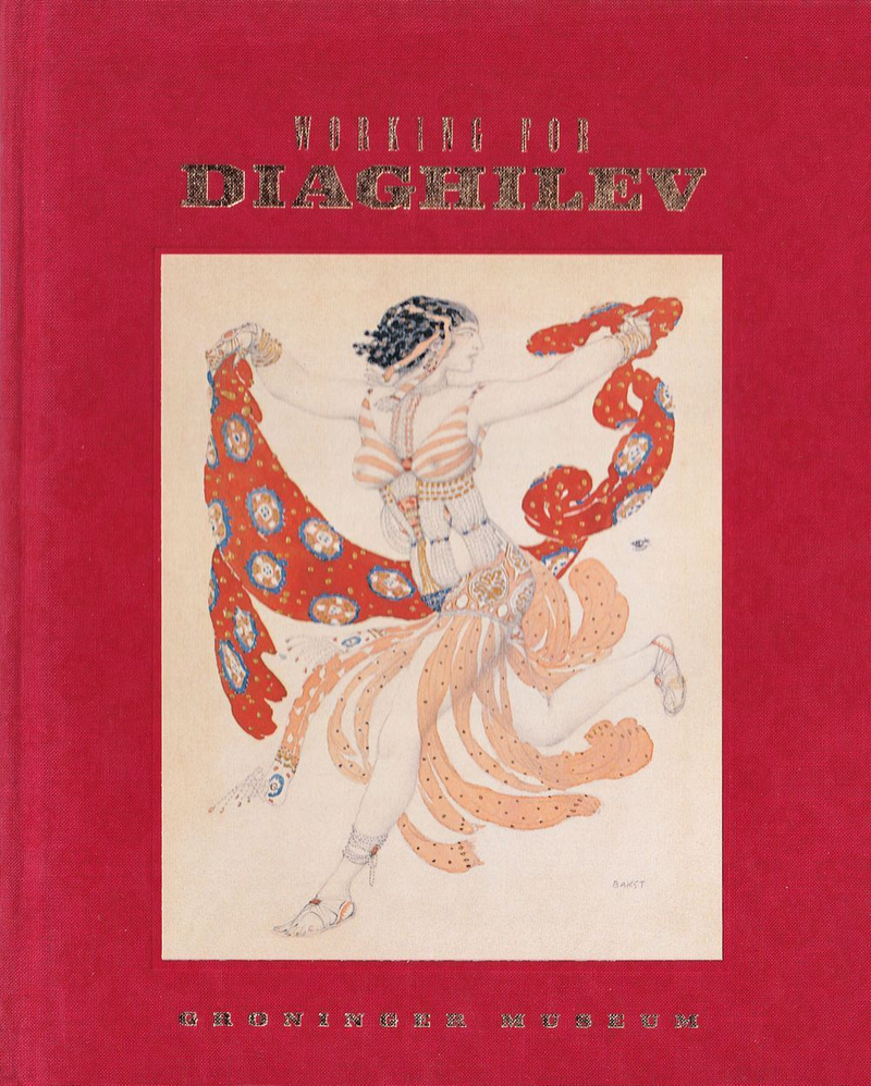 Работая на Дягилева