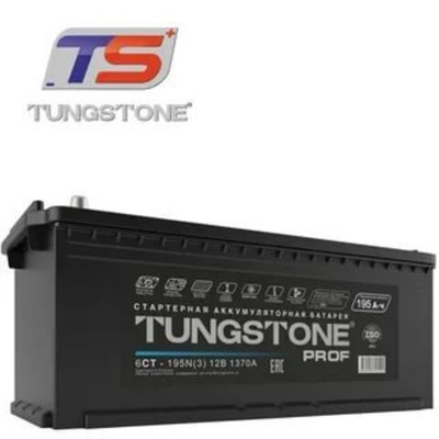 АКБ 6СТ-190 TUNGSTONE DYNAMIC росс. конус