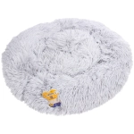 Лежанка для животных круглая «Место БРО», цвет серый, d-60см (Лейбл)