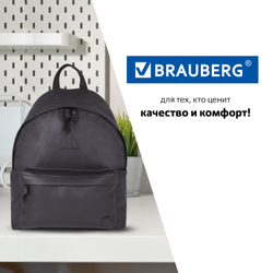 Рюкзак BRAUBERG CELEBRITY универсальный, экокожа, черный, 41х32х14 см, 226423