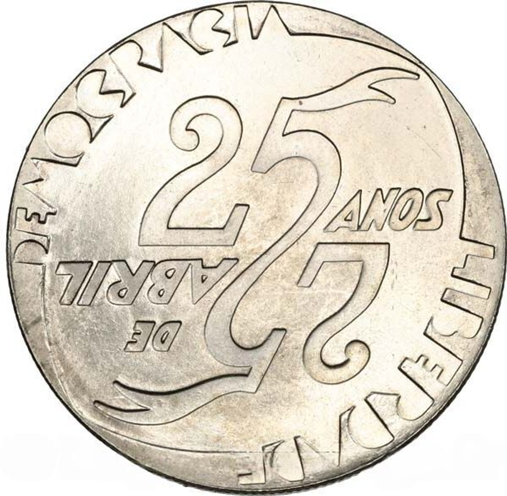 Portugal, 1000 Escudos, 1999 – 25th Anniversary of the Carnation Revolution. Silver Commemorative Coin, MS
