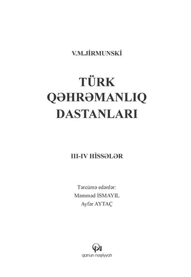 Türk qəhrəmanlıq dastanları 3-4 hissələr