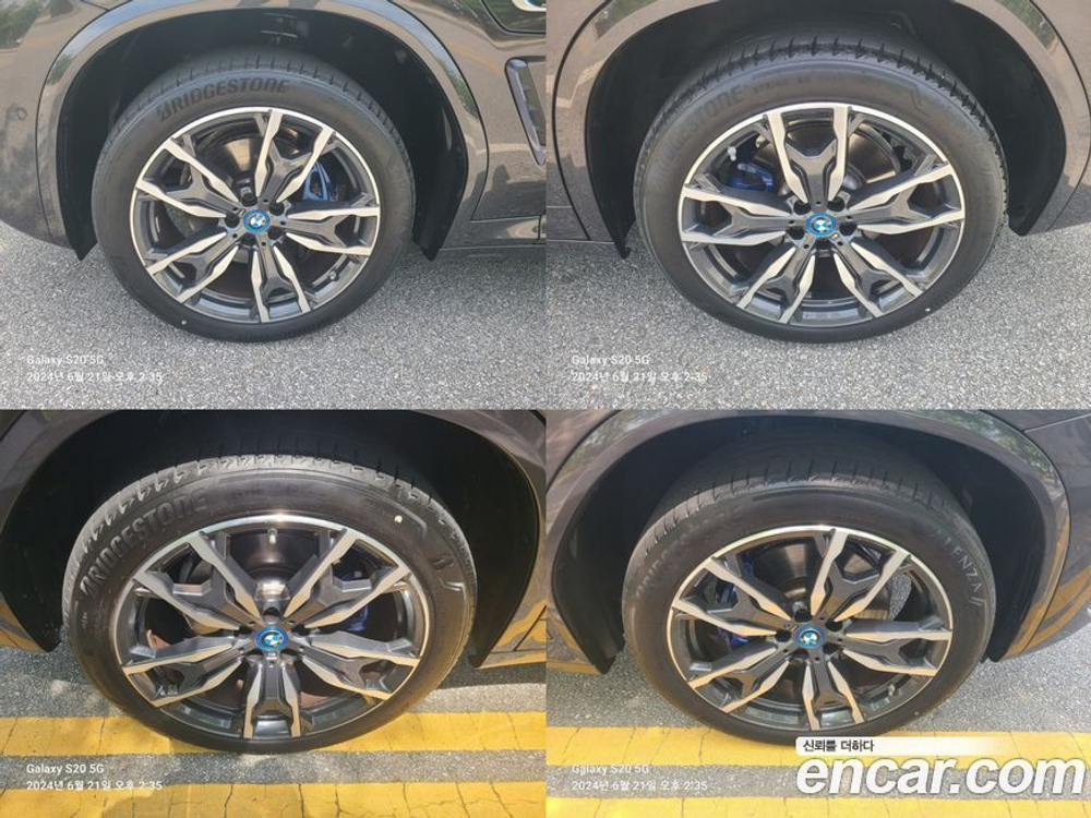 BMW X3 (G01) xDrive 30e M Sports (01.2022)