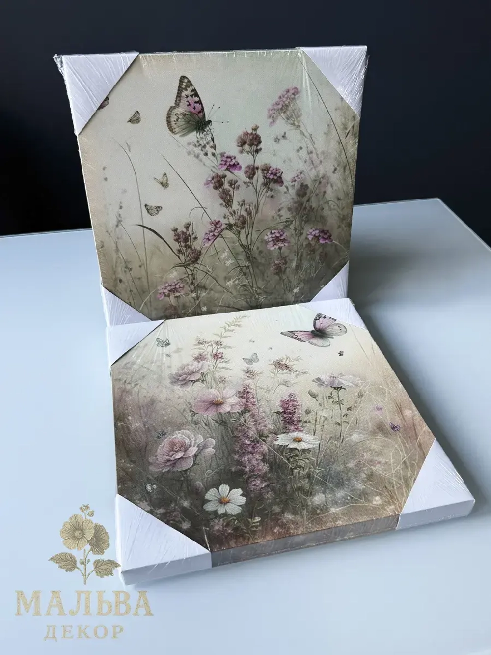 Панно на стену "Бабочки" 2 штуки 30x30x2.5 см