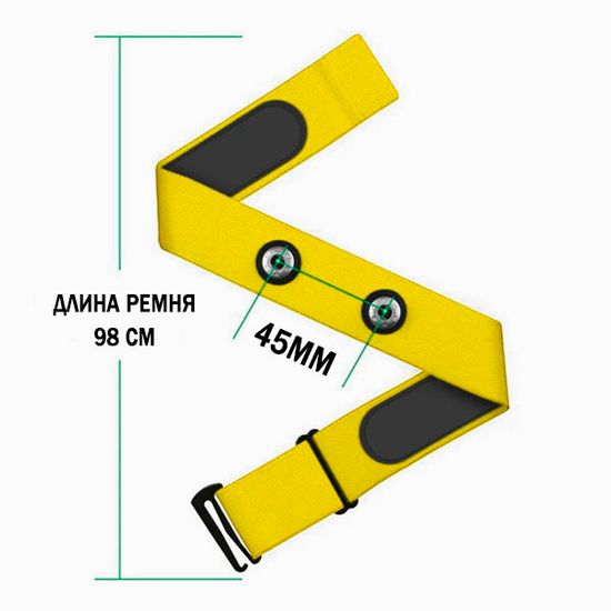 Сменный ремешок с электродами для монитора сердечного ритма, кардиодатчика HRM для Garmin, Polar, Wahoo, 45 мм (Желтый)