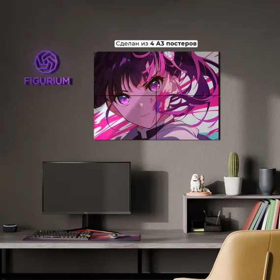 Постер Kanao Tsuyuri - Demon Slayer