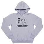 Толстовка "Самоед не кусается"