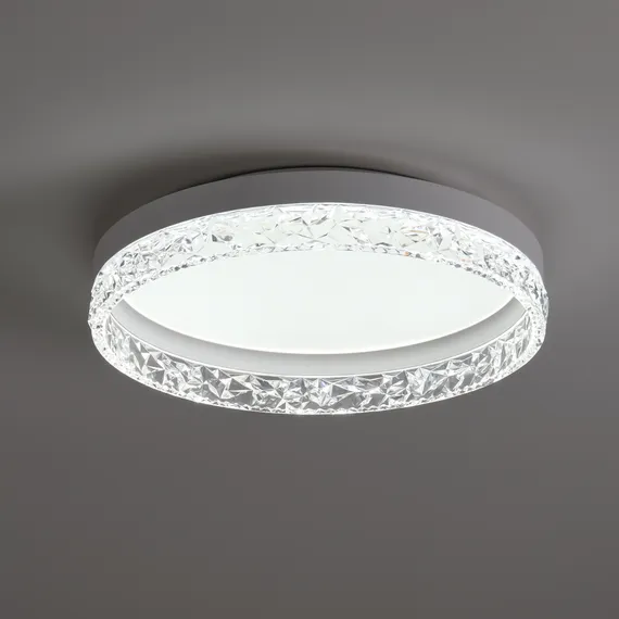 Потолочный светильник FR6193CL-L48W Щедрость / Bounty 100 Вт LED Freya fr6193cl-l48w