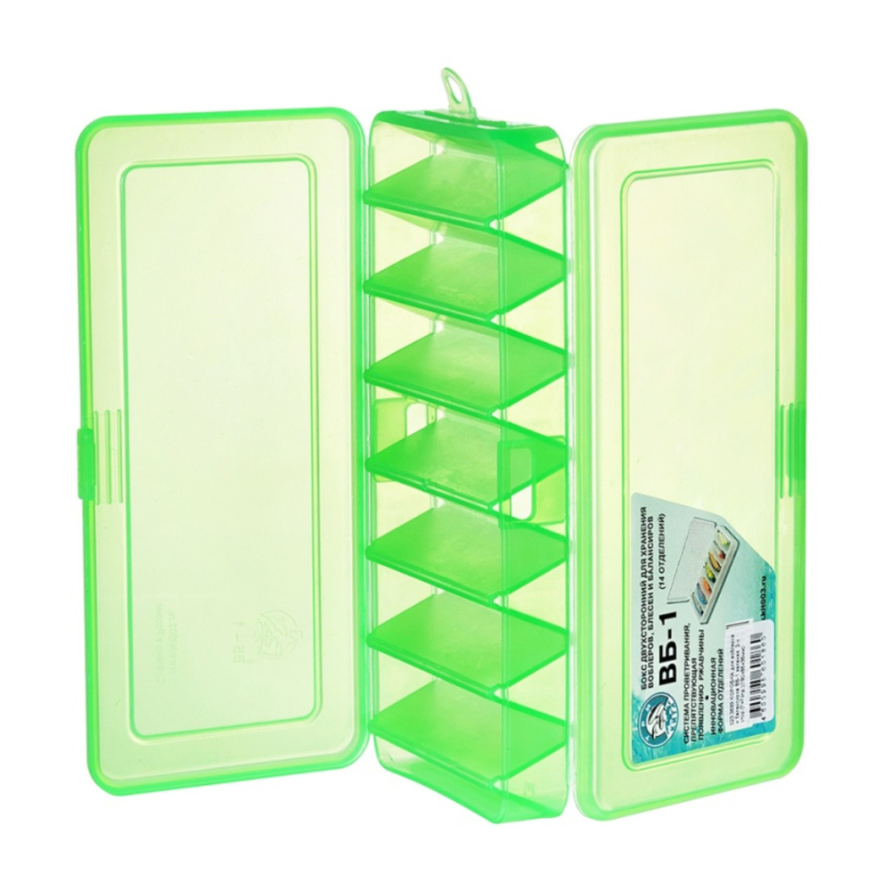 КОРОБКА для воблеров и балансиров ВБ-1 зеленая 2-х стор.(7+7отд.)(190х85х35мм)