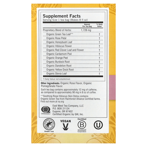 Yogi Tea, Skin DeTox, успокаивающий чай с розой и гибискусом, 16 чайных пакетиков, 32 г (1,12 унции)