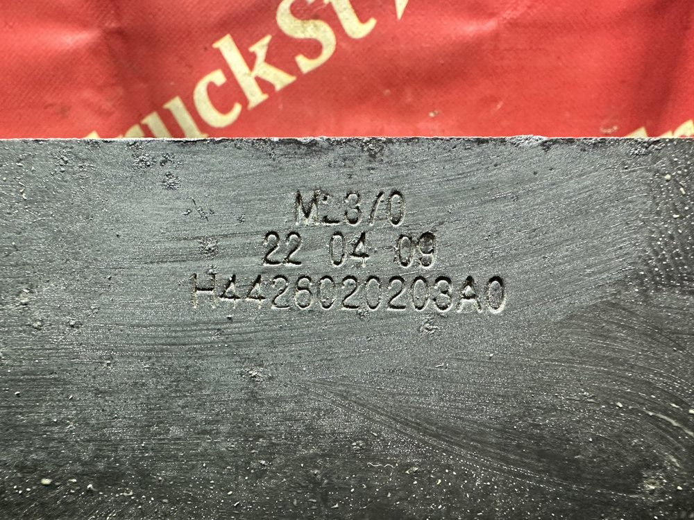 Подножка ящика АКБ 2023г.