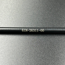 Трос румпеля 61N Yamaha 25-30 (WUHU)