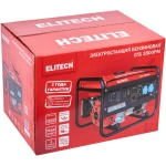 ELITECH СГБ 3500РМ генератор бензиновый 204659