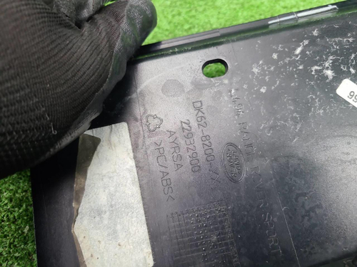 Решетка радиатора Range Rover Sport 2 L494 (13-17)