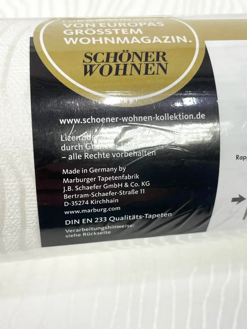 Обои флизелиновые 31831 New Spirit Германия