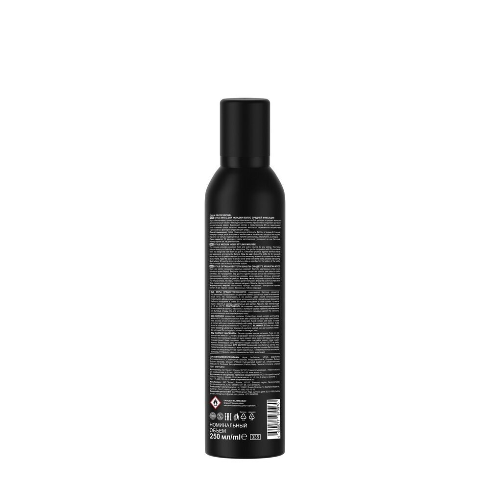 OLLIN STYLE Мусс для укладки волос средней фиксации 250мл/ Mousse Medium Hold