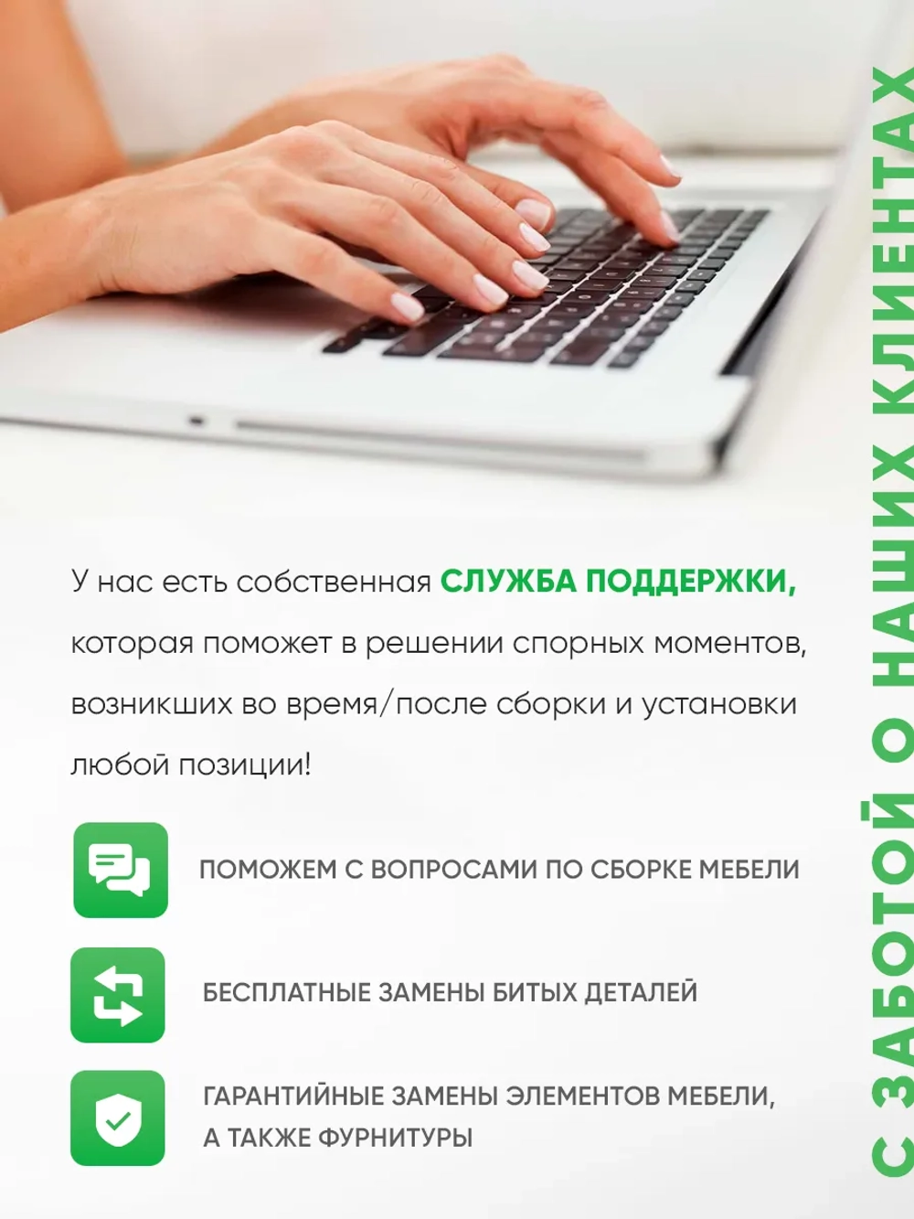 Журнальный столик