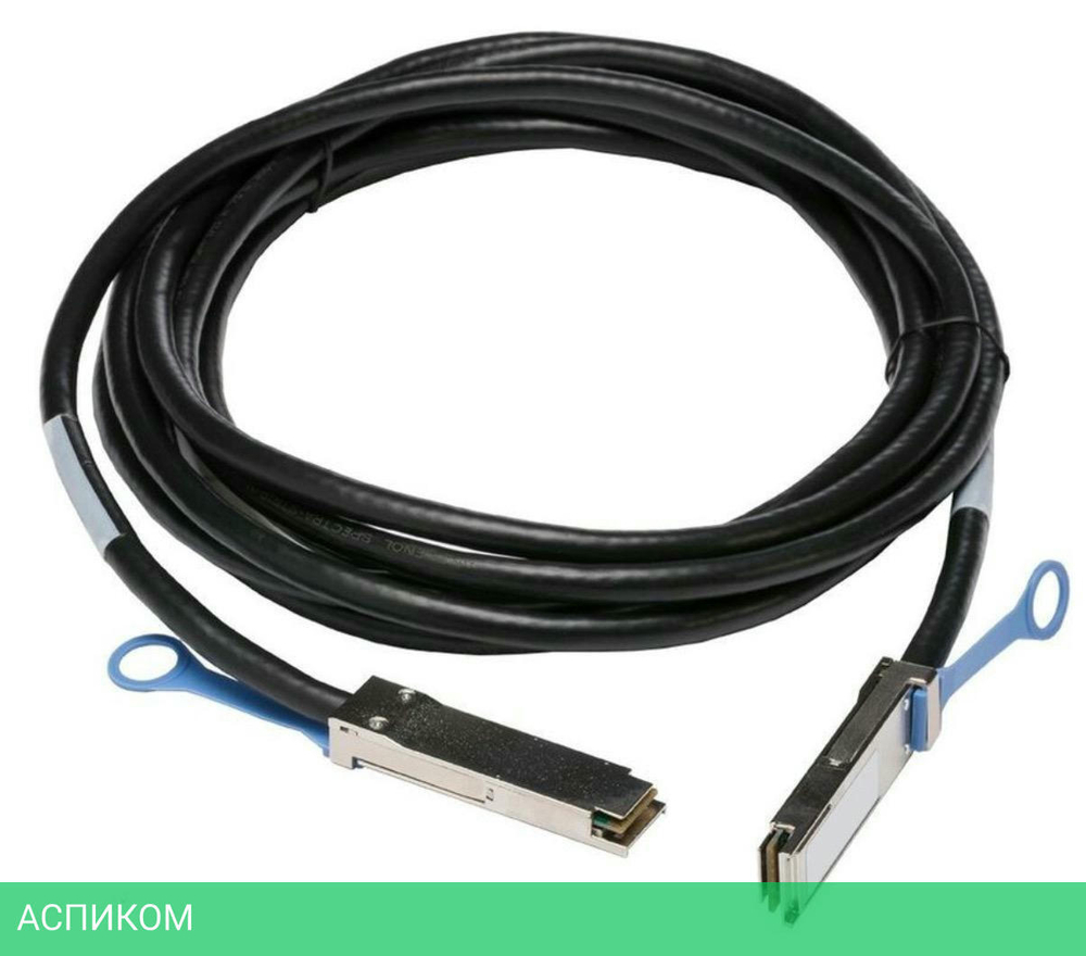 Кабель Future Technologies FT- QSFP28-CABA-5 5м