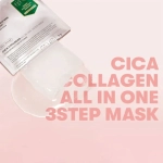 Трехступенчатая тканевая маска Cica Collagen All In One 3Step Mask