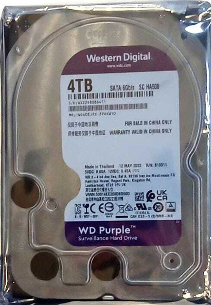 Жесткий диск WD Purple 4ТБ WD40EJRX