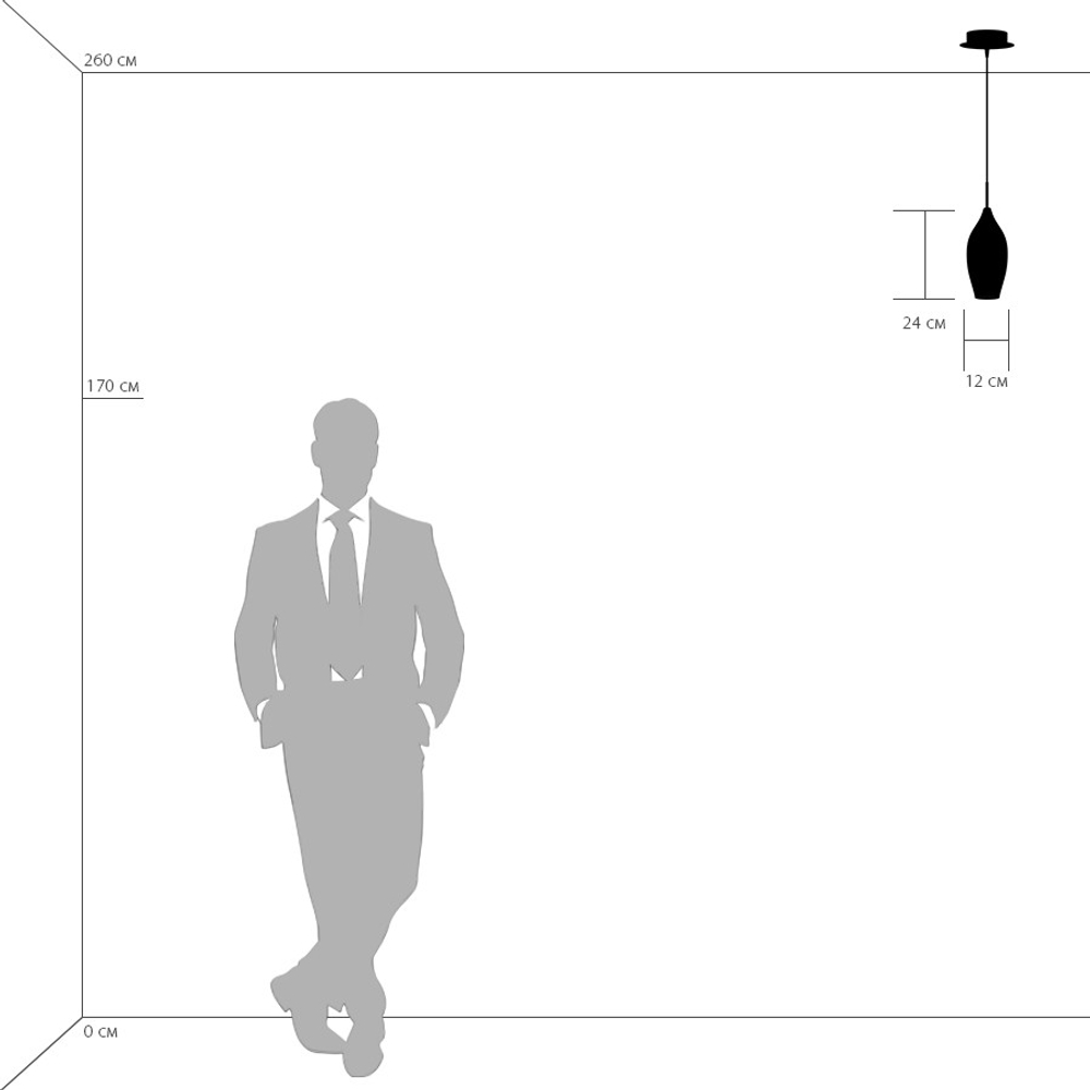 803027 Подвес PENTOLA 1х25W G9 ХРОМ/ДЫМЧАТЫЙ