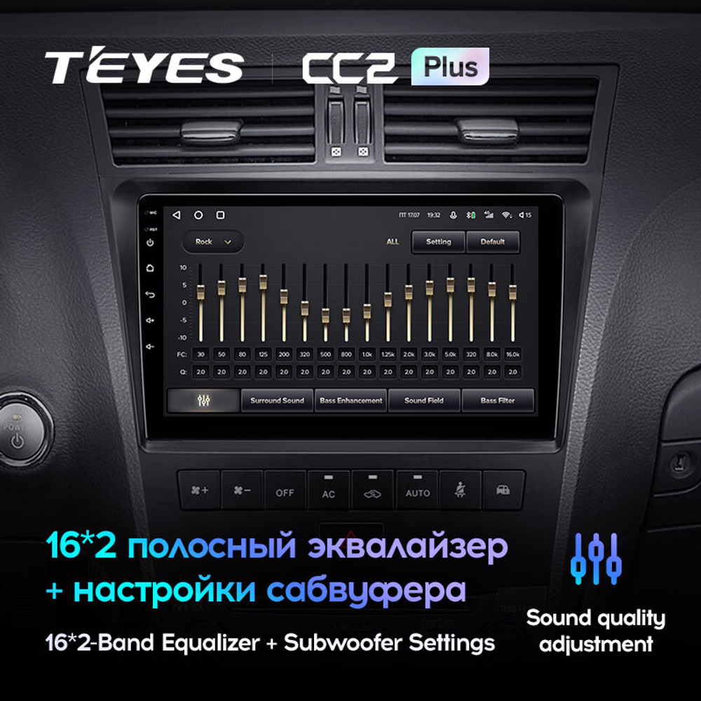 Teyes CC2 Plus 9" для Lexus GS 300, 350, 400, 430, 450, 460 2004-2011