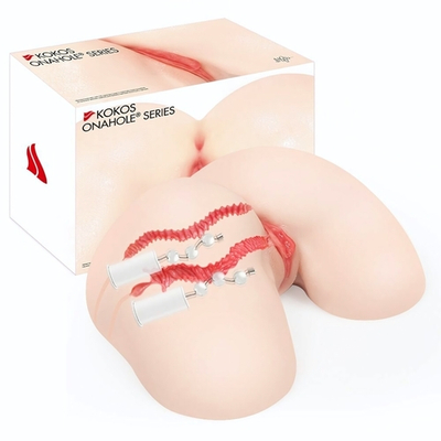 Мастурбатор-полуторс с двойным слоем материала и вибрацией Vanilla Onahole (Цвет: телесный)