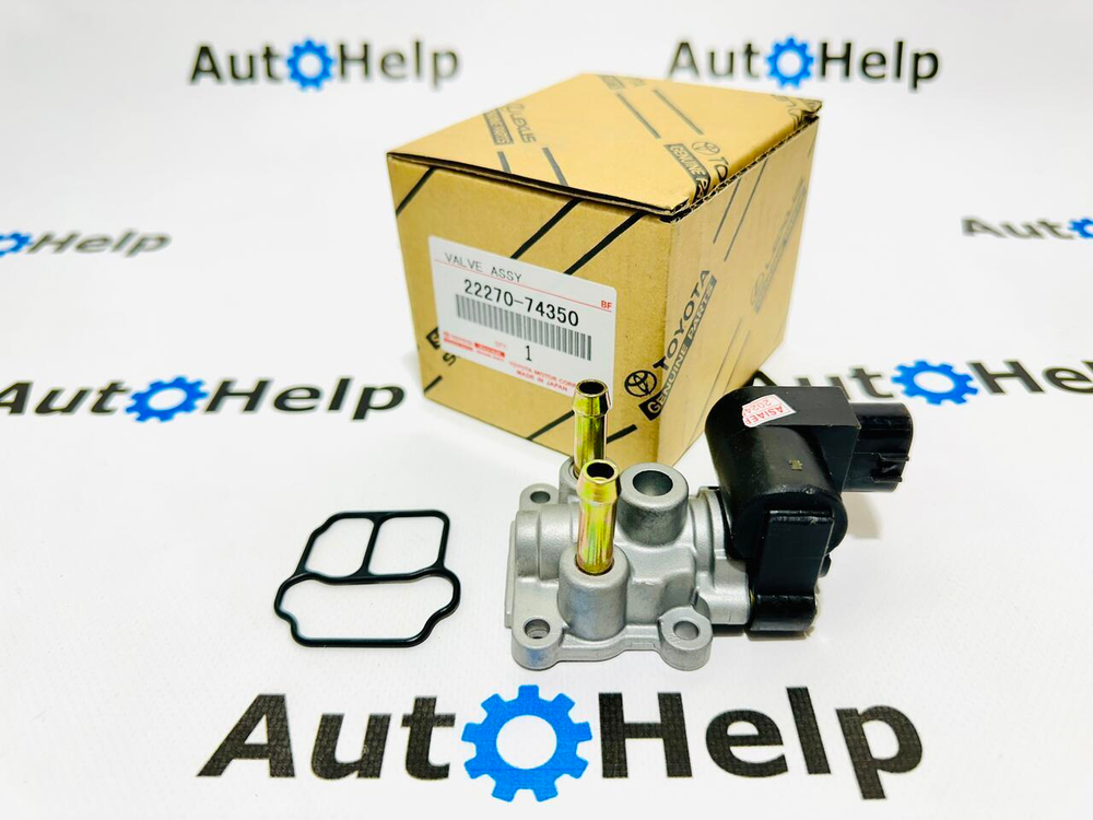 Клапан холостого хода 22270-74350 Toyota 3S