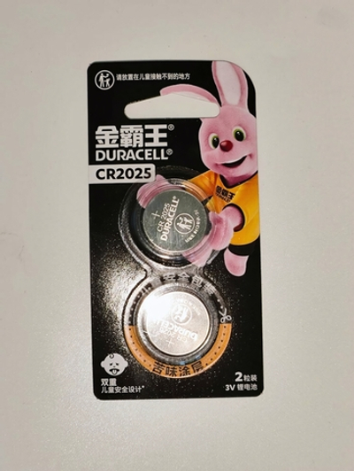 Элемент питания Duracell CR2025 BL/2 CN (комплект 2 шт)