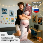 Дакимакура Azur Lane Акаги