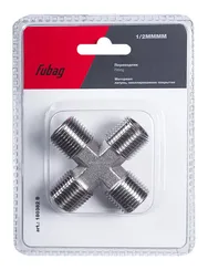 Переходник Fubag 1/2"MMMM в блистере