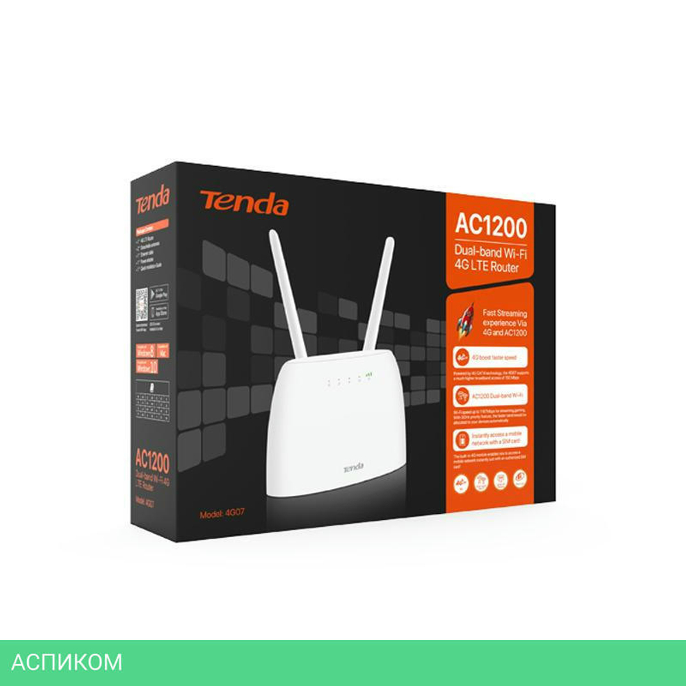 Беспроводной маршрутизатор Tenda 4G07