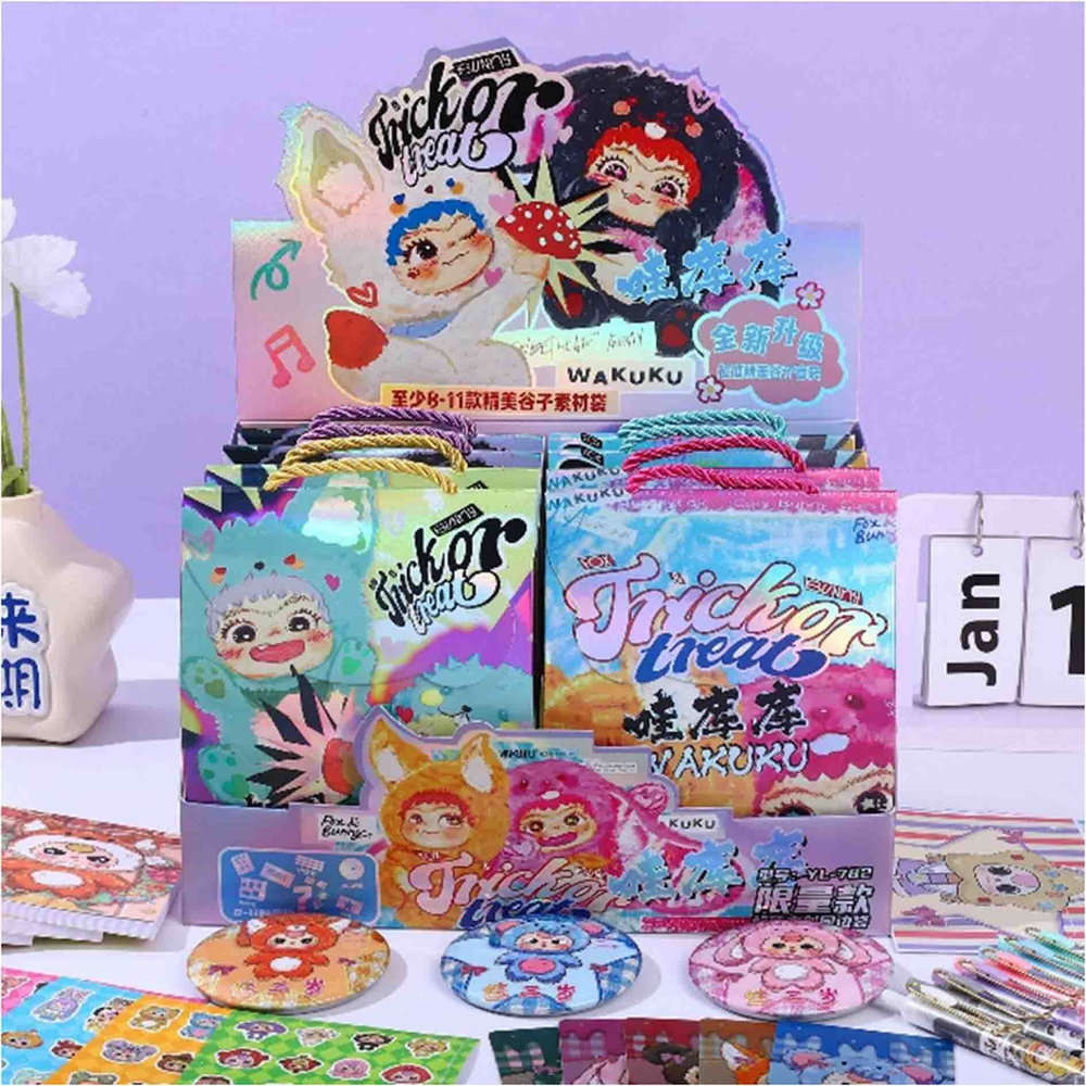 Сюрприз-бокс Wakuku