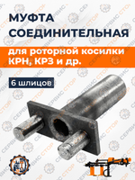 ПТ240 (1)