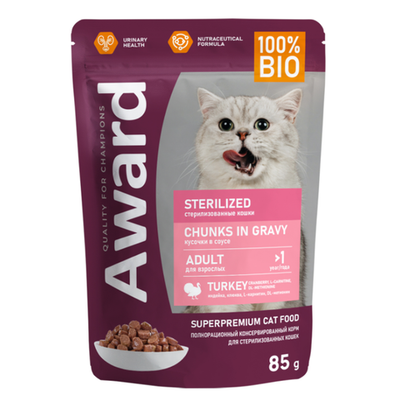 Влажный корм award sterilized для взрослых стерилизованных кошек кусочки в соусе с индейкой 85г (35004)