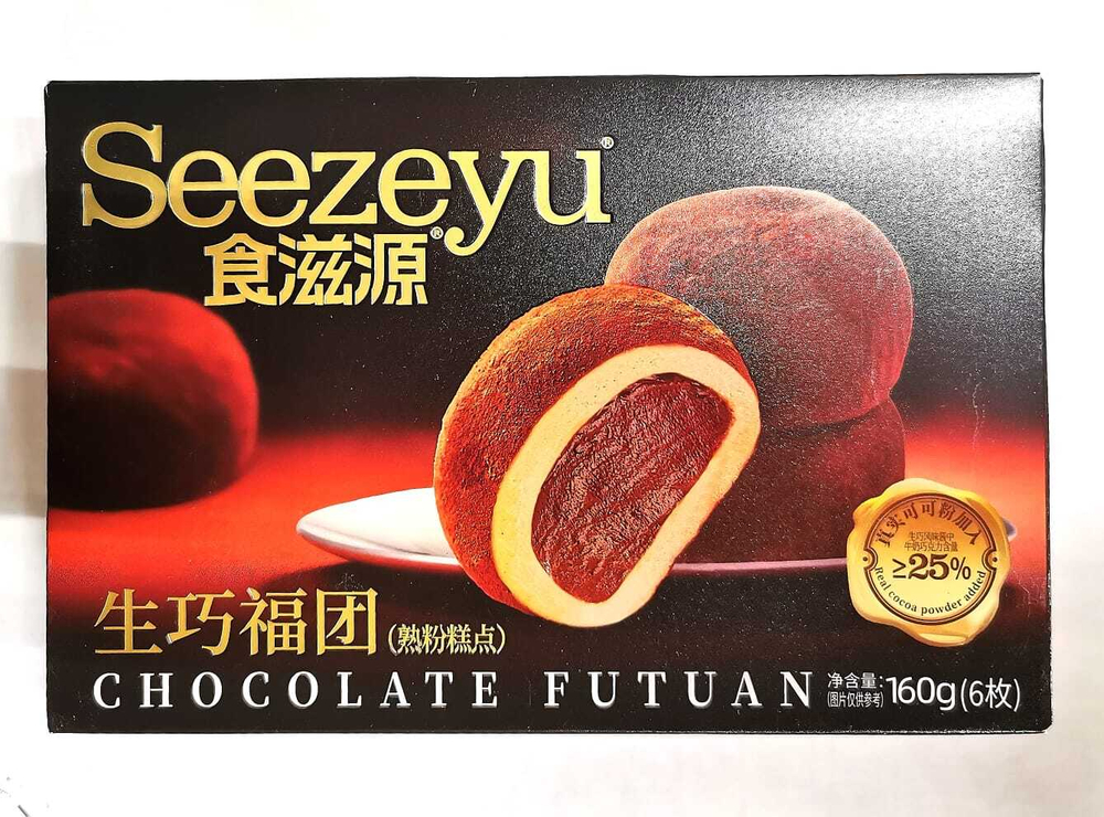 Моти Seezeyu Шоколад 160гр