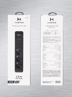 Сетевой фильтр с предохранителем HARPER UCH-315, 3 розетки, 3 USB, кабель 1.5 метра, 3680 Вт, 16А, черный