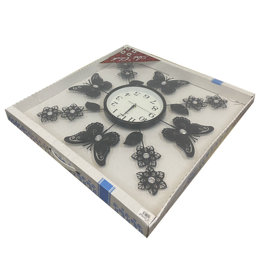 Настенные часы AYP-1557 Galaxy