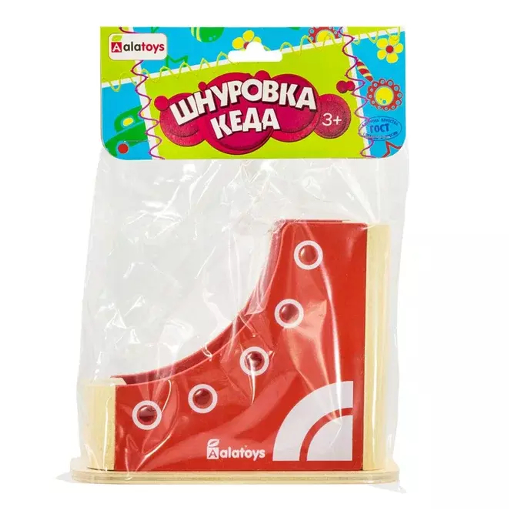 Шнуровка Кеда красная