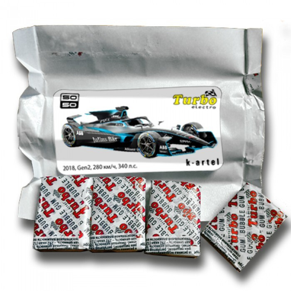 stick_turbo_open-700x700